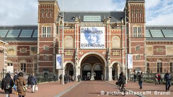 Tο διάσημο μουσείο Rijksmuseum στο Άμστερνταμ