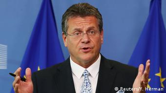 Вице-президент Еврокомиссии по энергетическому союзу Марош Шефчович