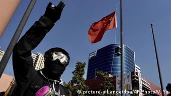 China | Hongkong | Proteste und Gewalt (picture-alliance/dpa/AP Photo/V. Yu)
