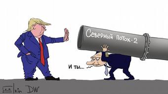 Карикатура Сергея Елкина на тему санкций США против Северного потока - 2
