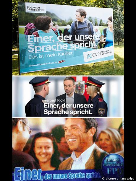 Cartazes de propaganda eleitoral austríaca