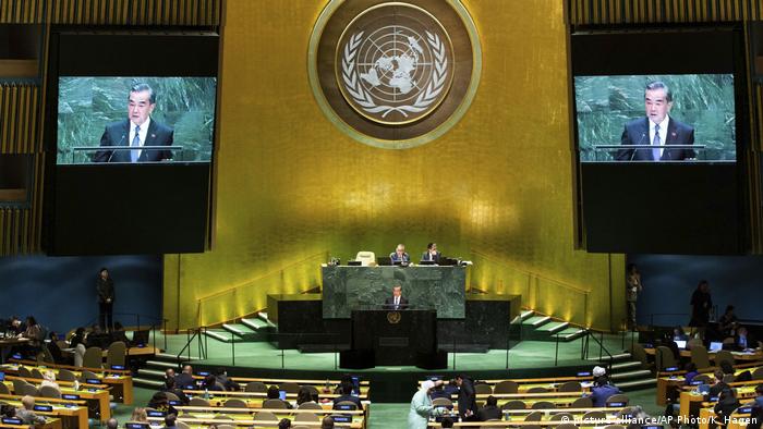 UN-Generalversammlung | Außenminister Chinas Wang Yi (picture-alliance/AP Photo/K. Hagen)