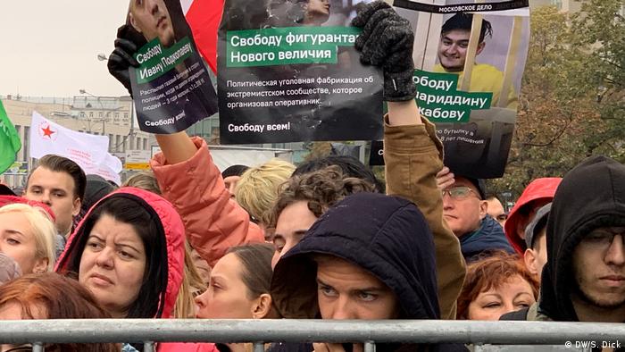 Митинг в Москве в поддержку политзаключенных, 29 сентября 2019 года
