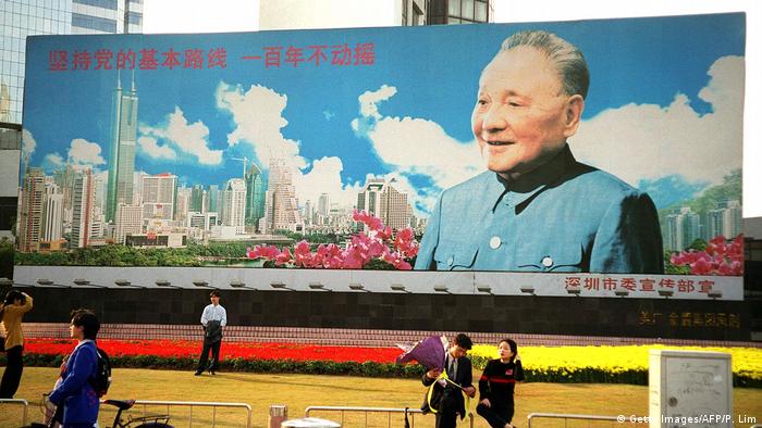 A billboard of Deng Xiaopingin Shenzhen