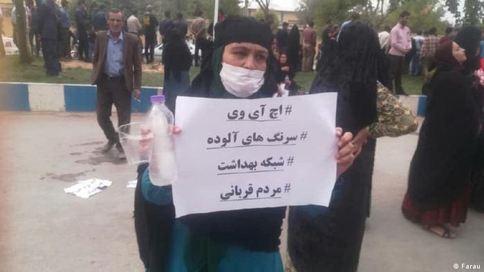 Iran | Protest in Lordegan (Farau)