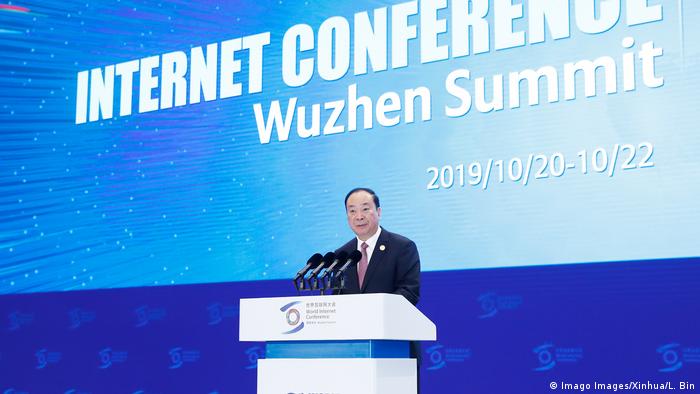 China Wuzhen Internet Konferenz | Huang Kunming (Imago Images/Xinhua/L. Bin)