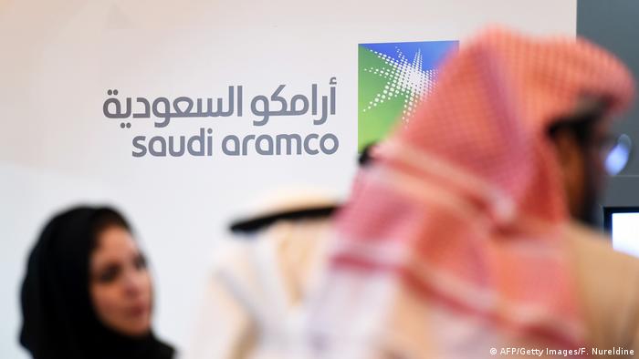 Saudi Aramco Announces World S Biggest Ever Ipo News Dw