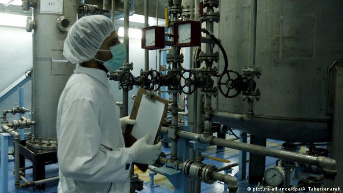 غنی‌سازی اورانیوم در ایران، تاسیسات اتمی اصفهان