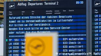 Τη μια κρίση μετά την άλλη καλείται να διαχειριστεί η γερμανική Lufthansa