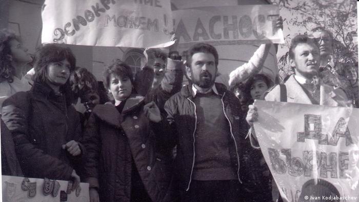 Първата неформална проява на гражданското общество в Пловдив - 18 ноември 1989