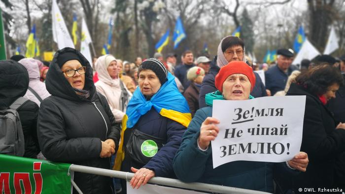 Противники закона о продаже земли в Украине