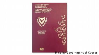Τέλος στα χρυσά κυπριακά διαβατήρια 