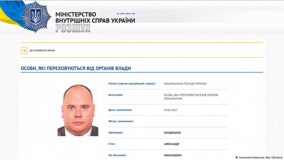 Ukraine Oleksandr Kondrashov auf der Fahndungsliste des Innenministeriums / Screenshot