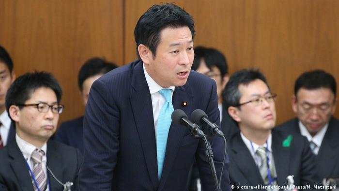 Japanese lawmaker Tsukasa Akimoto