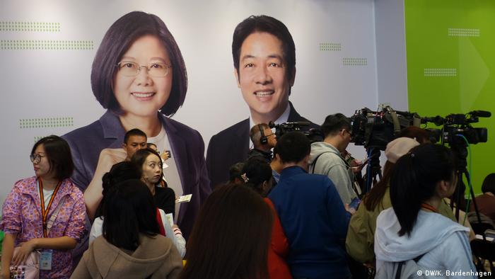 Taiwan Wahlkampf (DW/K. Bardenhagen)