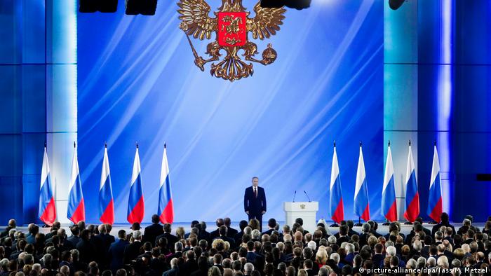 Russland Moskau | Wladimir Putin, Präsident | Rede zur Lage der Nation (picture-alliance/dpa/Tass/M. Metzel)