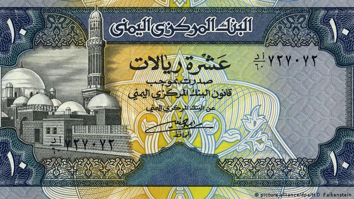العملة اليمنية شهدت خلال سنوات الحرب انهيارا كبيرا مقابل العملات الأجنبية