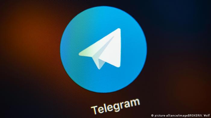 Telegram Messenger Logo (picture-alliance/imageBROKER/V. Wolf)