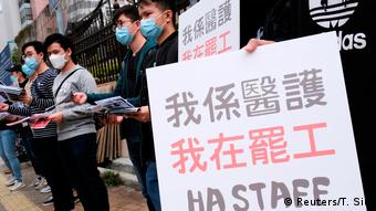 Hongkong Streik von Krankenhauspersonal (Reuters/T. Siu)