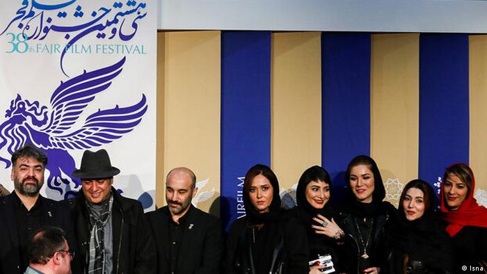Iran Fajr Film Festival