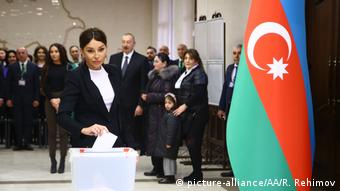 Azerbaijani Vice-President Mihriban Aliyeva