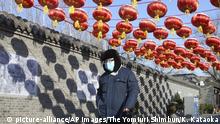 China Peking Coronavirus | Zahl der Infizierten steigt weiter