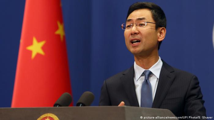 China Peking Sprecher Außenministerium Geng Shuang (picture-alliance/newscom/UPI Photo/S. Shaver)