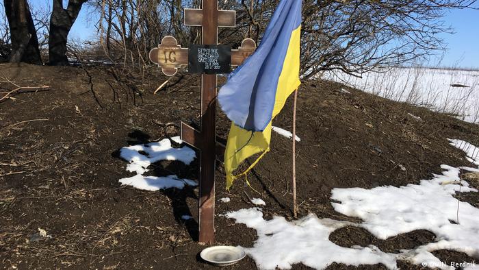 Место гибели подорвавшегося на мине украинского бойца 