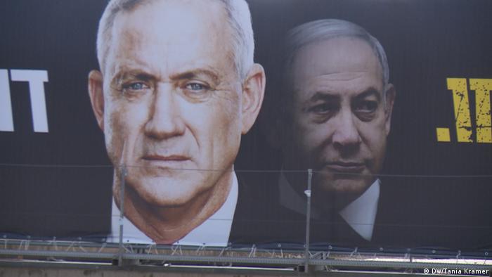 Два главных соперника - Бени Ганц и Биньямин Нетаньяху