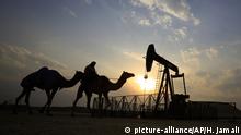 Symbolbild: Ölpreis
