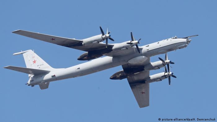 Дальний противолодочный самолет Ту-142