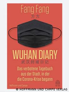 Buchcover: Wuhan Diary: Tagebuch von Fang Fang (HOFFMANN UND CAMPE VERLAG)