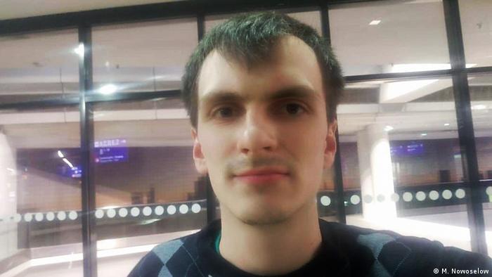 Российский студент Михаил Новоселов вынужден жить в аэропорту Франкфурта