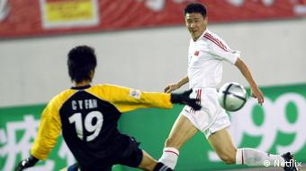China 2004 | Hao Haidong, Fußballspieler (Netflix)