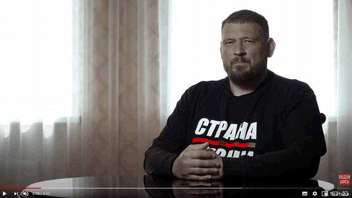 Screenshot Sergey Tichanowskij Youtube Blogger aus Belarus (Youtube)