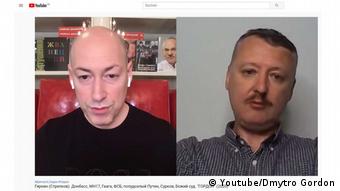 Screenshot Youtube Interview des ukrainischen Journalisten Dmytro Gordon mit Igor Girkin