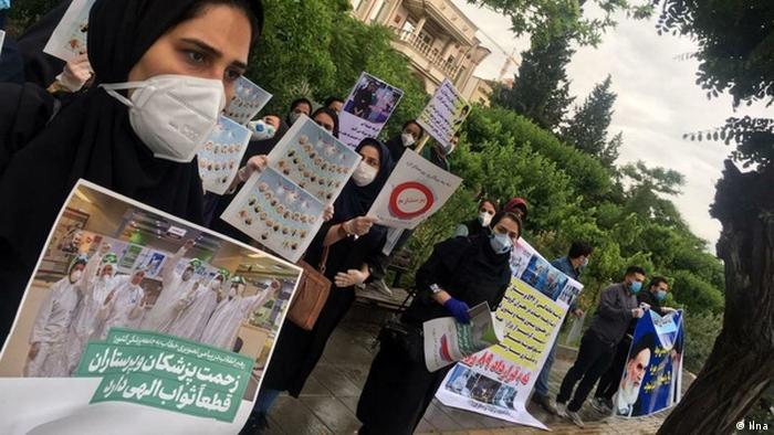 Iran Gilan | Streik von Krankenschwestern (Ilna)