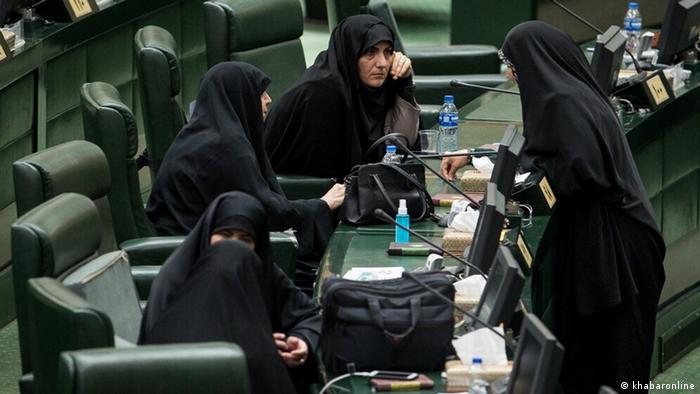Iran Parlamentsabgeordnete (khabaronline)