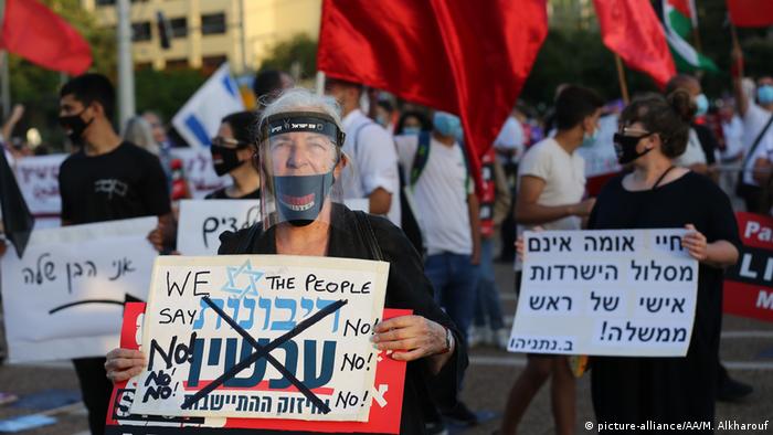 В Израиле прошла массовая акция против планов по аннексии ...