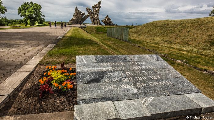 Мемориал жертвам нацистской оккупации и Холокоста в литовском городе Каунасе