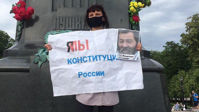 Russland, Moskau: Proteste gegen Verfassungsänderungen (DW/E. Samedova)