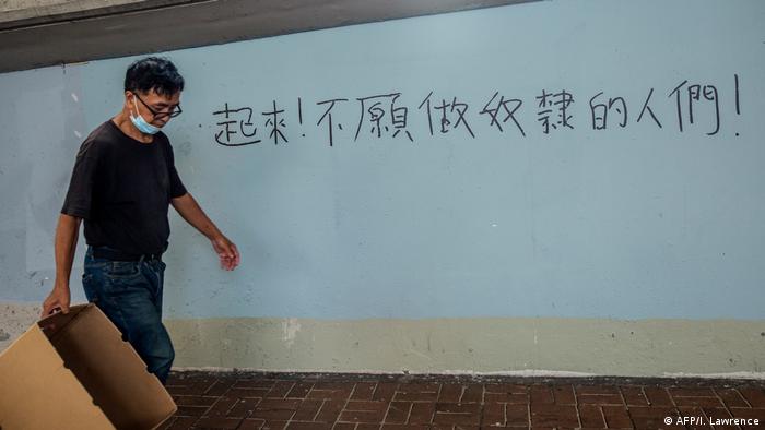 Hongkong | Protest | Slogan “Arise, ye who refuse to be slaves” (AFP/I. Lawrence)