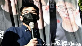 Hongkong Aktivist Joshua Wong (picture-alliance/AP/The Yomiuri Shimbun)