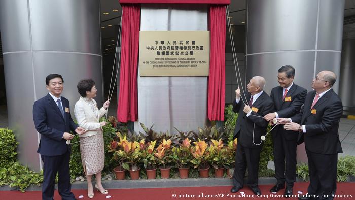 Hongkong Eröffnung Nationales Sicherheitsbüro (picture-alliance/AP Photo/Hong Kong Government Information Services)
