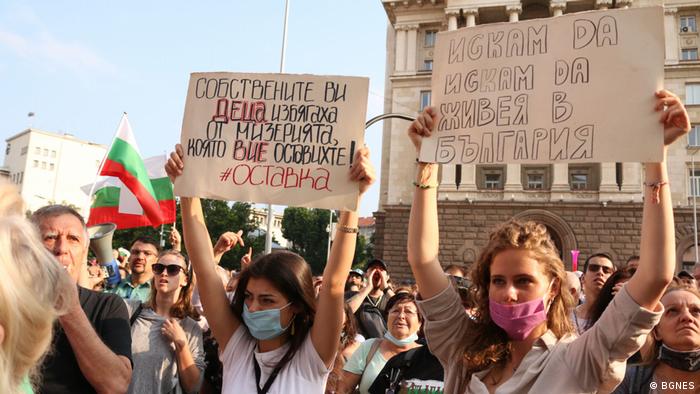 Bulgarien Sofia | Protest gegen die Regierung (BGNES)