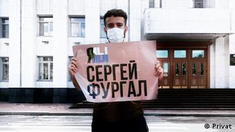 Руслан Ибрагимов, 29 лет, предприниматель из Хабаровска