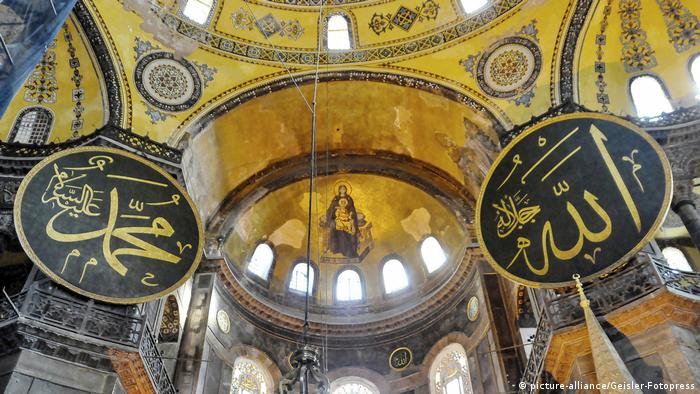 Die Hagia Sophia in Istanbul (picture-alliance/Geisler-Fotopress)