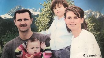 Фото Башара Асада с женой и детьми