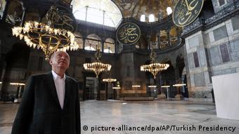 O Tαγίπ Ερντογάν στην Αγία Σοφία - το ισλαμικό όραμα πραγματοποιείται