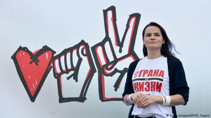 Светлана Тихановская как зеркало заката белорусской автократии ...